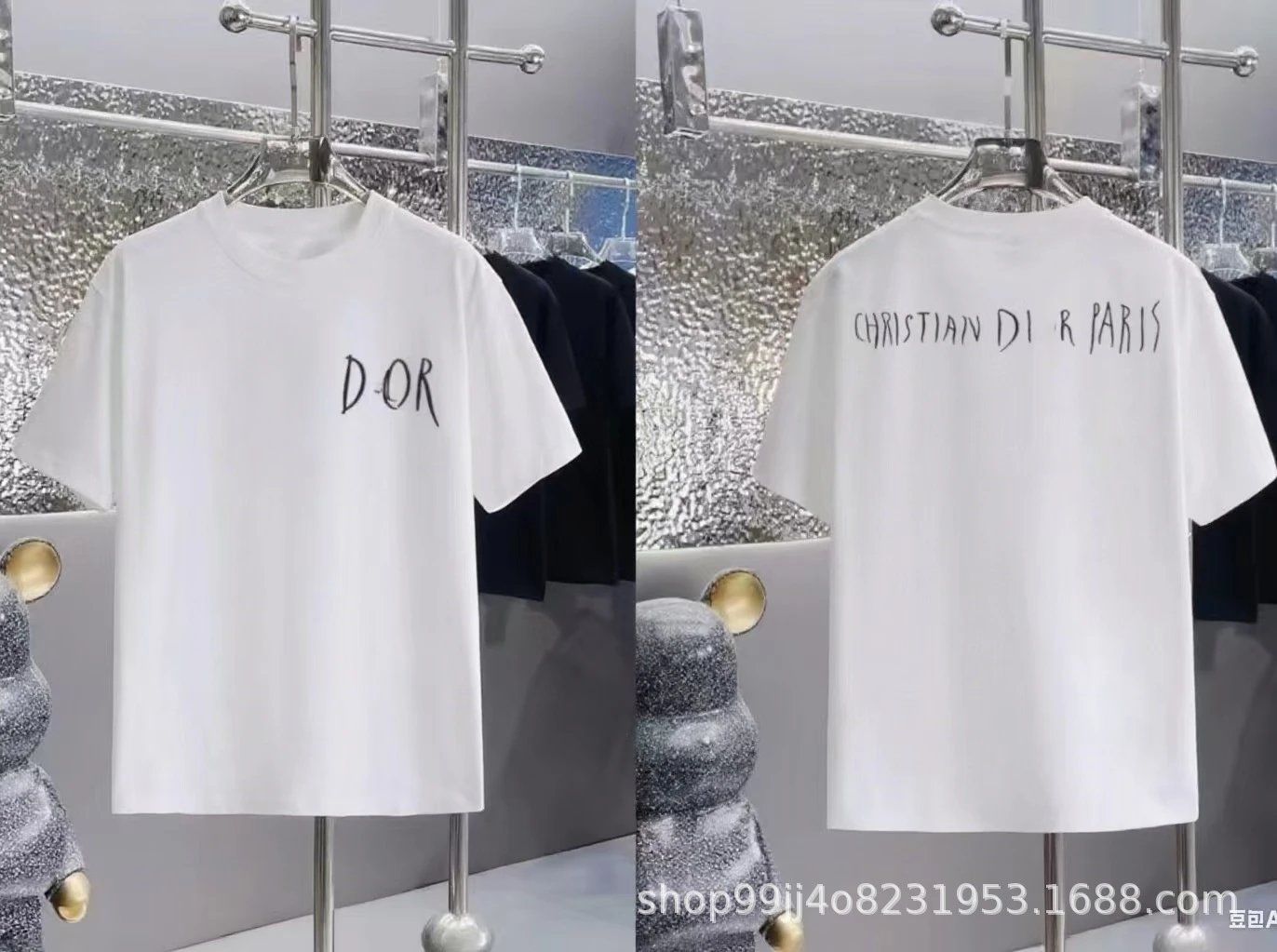 Dior T-Shirts Logo Print — Q39 white