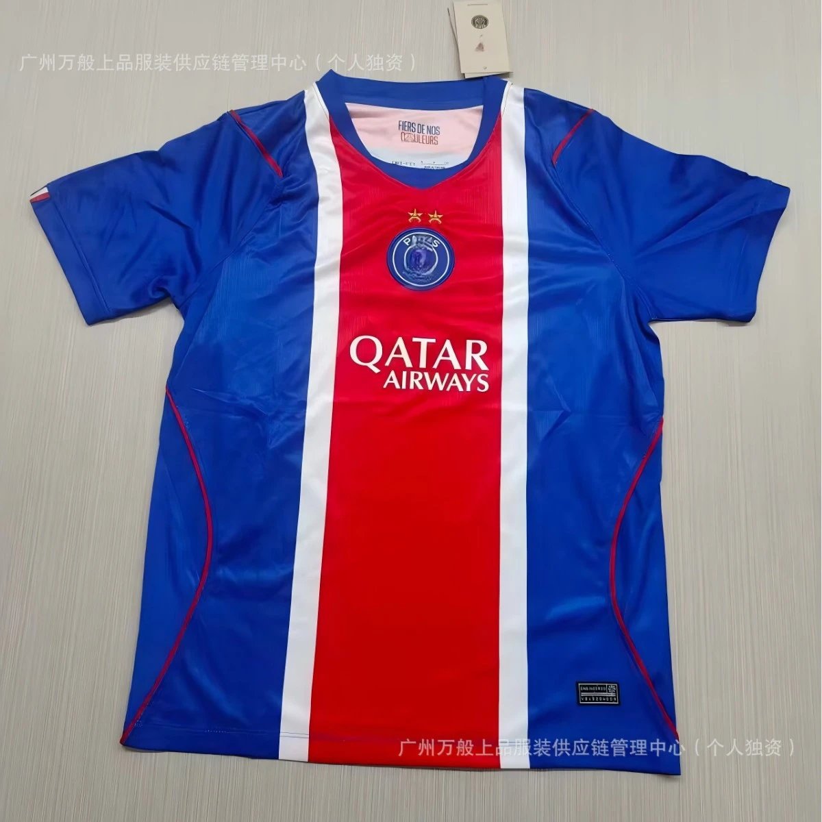 Paris Saint-Germain Football Jerseys Club jersey image 2