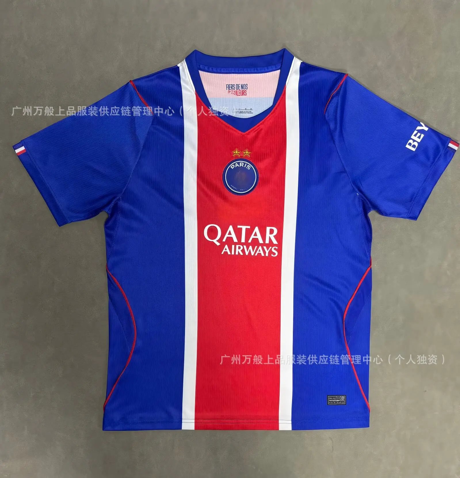 Paris Saint-Germain Football Jerseys Club jersey — 2627 Paris Home (Embroidered Stars Two Stars)