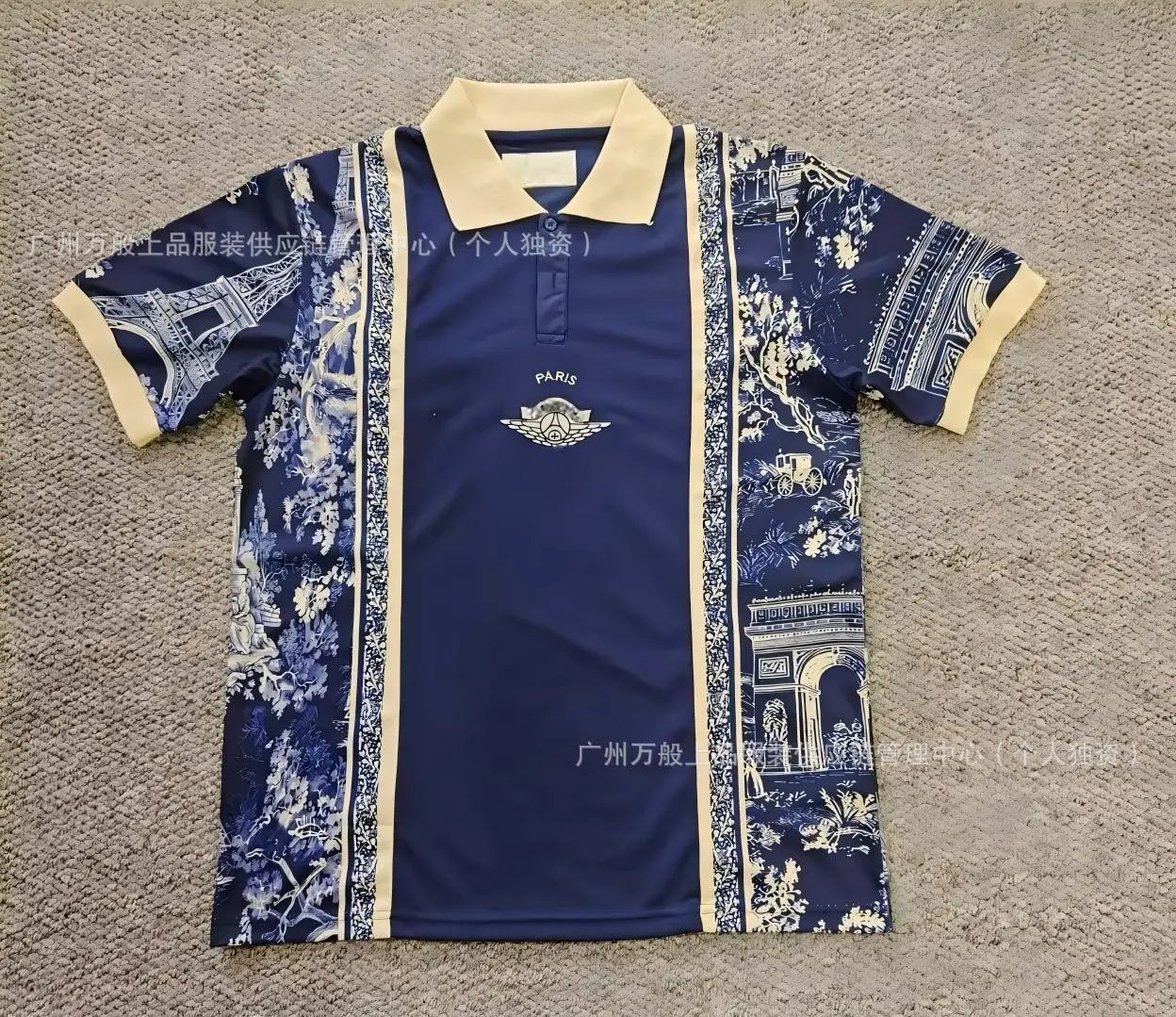 Paris Saint-Germain Football Jerseys Club jersey — 2627 Paris Special Edition