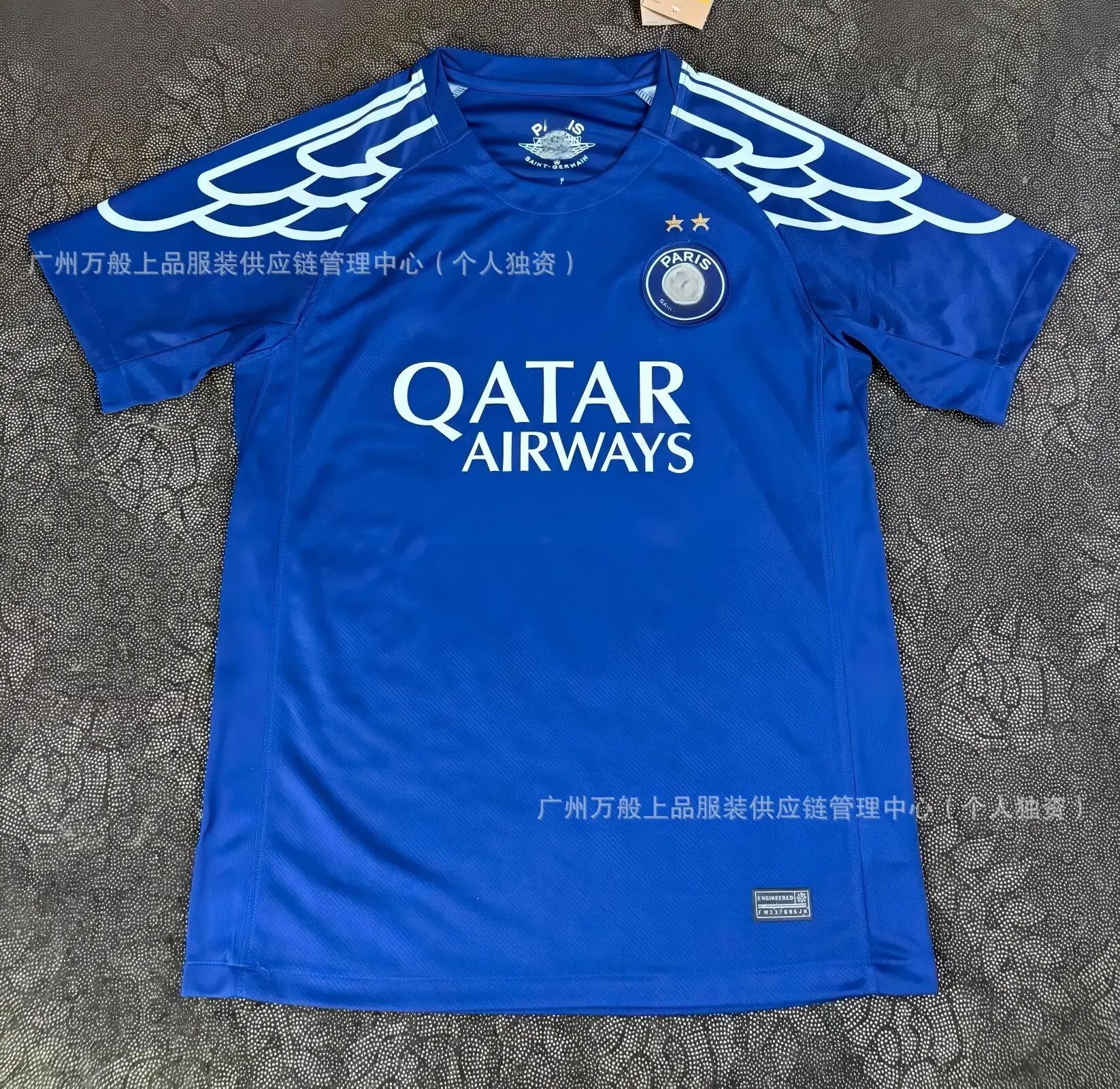 Paris Saint-Germain Football Jerseys Club jersey — 2526 Paris Three (with 2 stars)