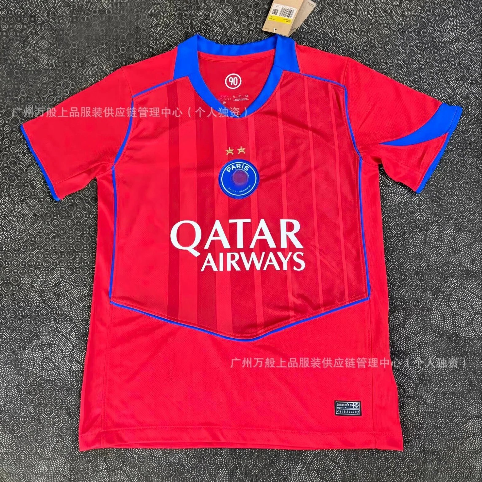 Paris Saint-Germain Football Jerseys Club jersey image 4