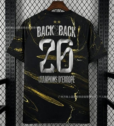 Paris Saint-Germain Football Jerseys Club jersey — 2526 Paris Four Guest Double Star Commemorative Edition