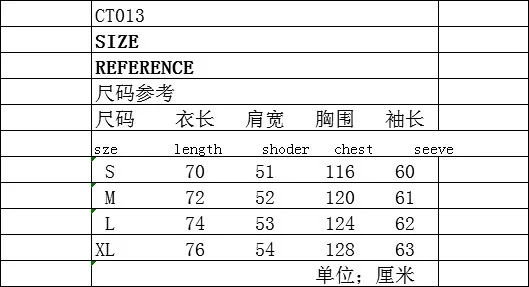 Palace Football Jerseys V-neck mesh jersey with graphic prints and number appliqués product detail image 9