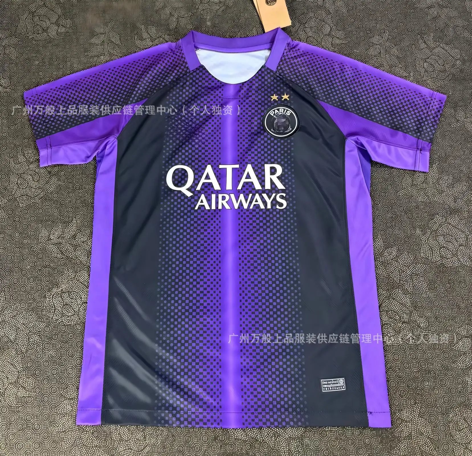 Paris Saint-Germain Football Jerseys Club jersey — 2526 Paris Champions League Special Edition (with 2 stars)