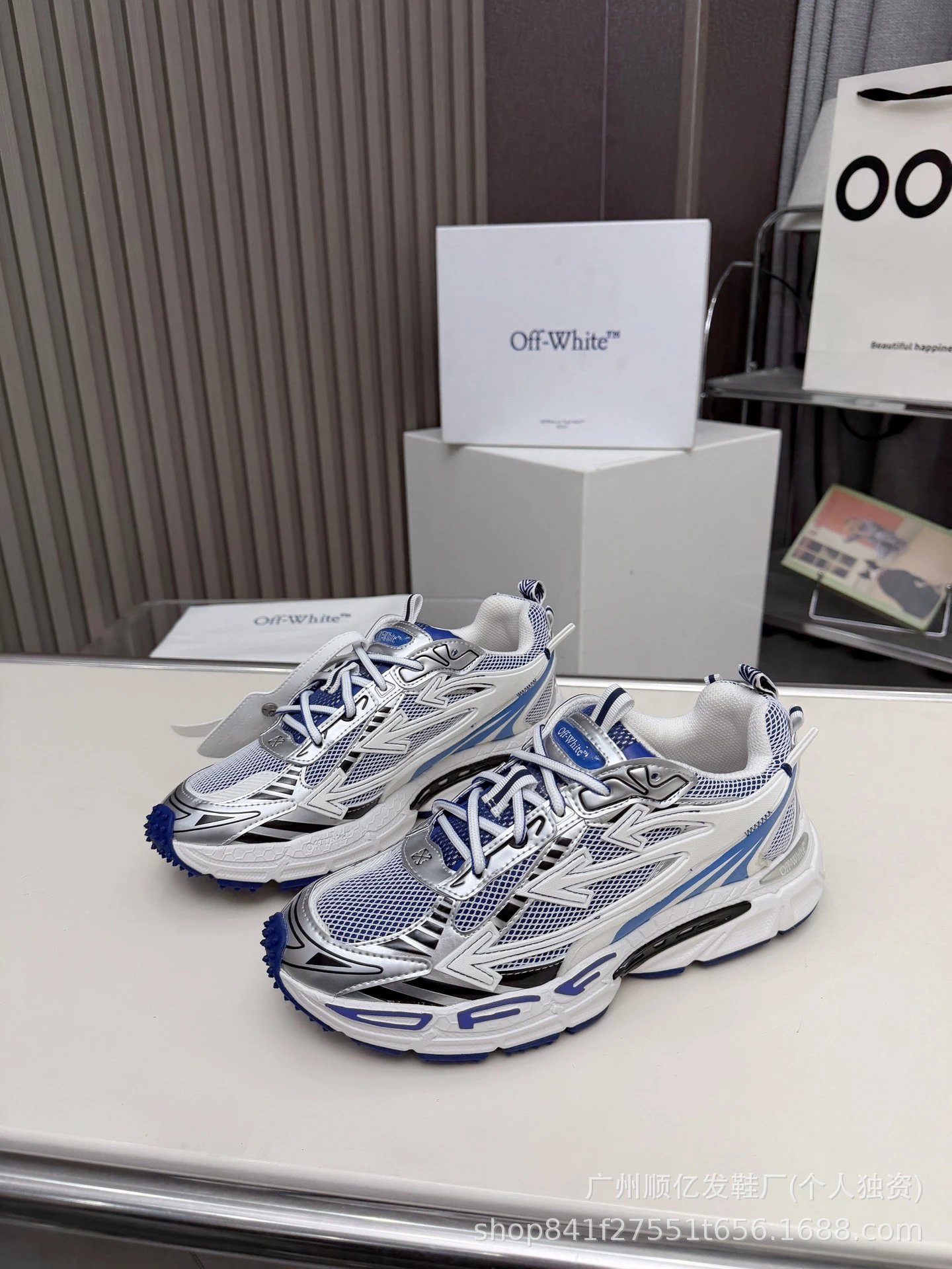 Off-White Sneakers Be Right Back Mesh — Picture color 3