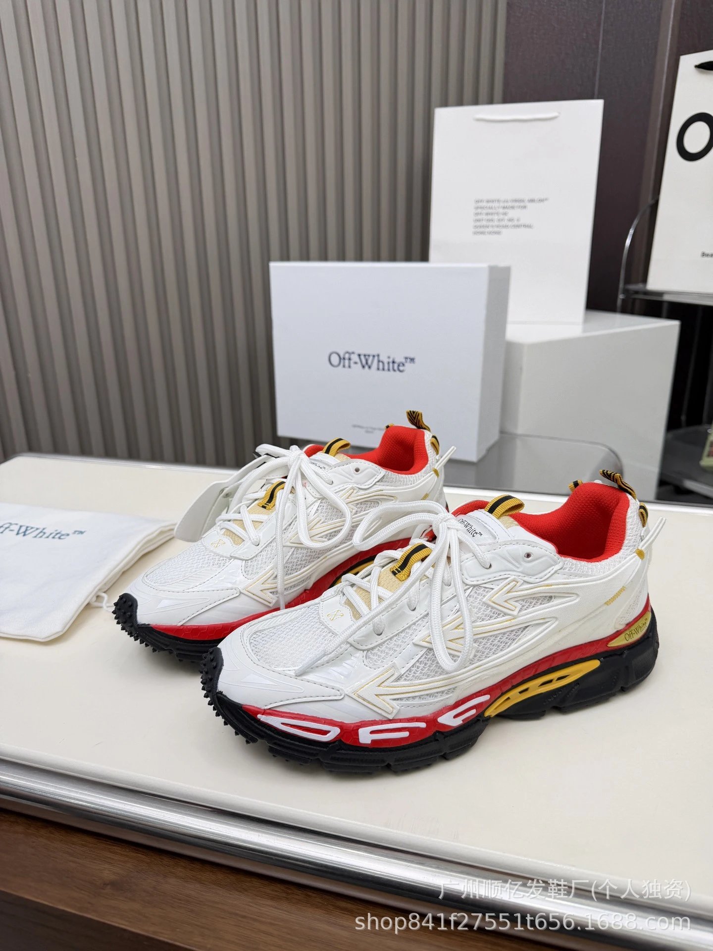 Off-White Sneakers Be Right Back Mesh — Picture color 9