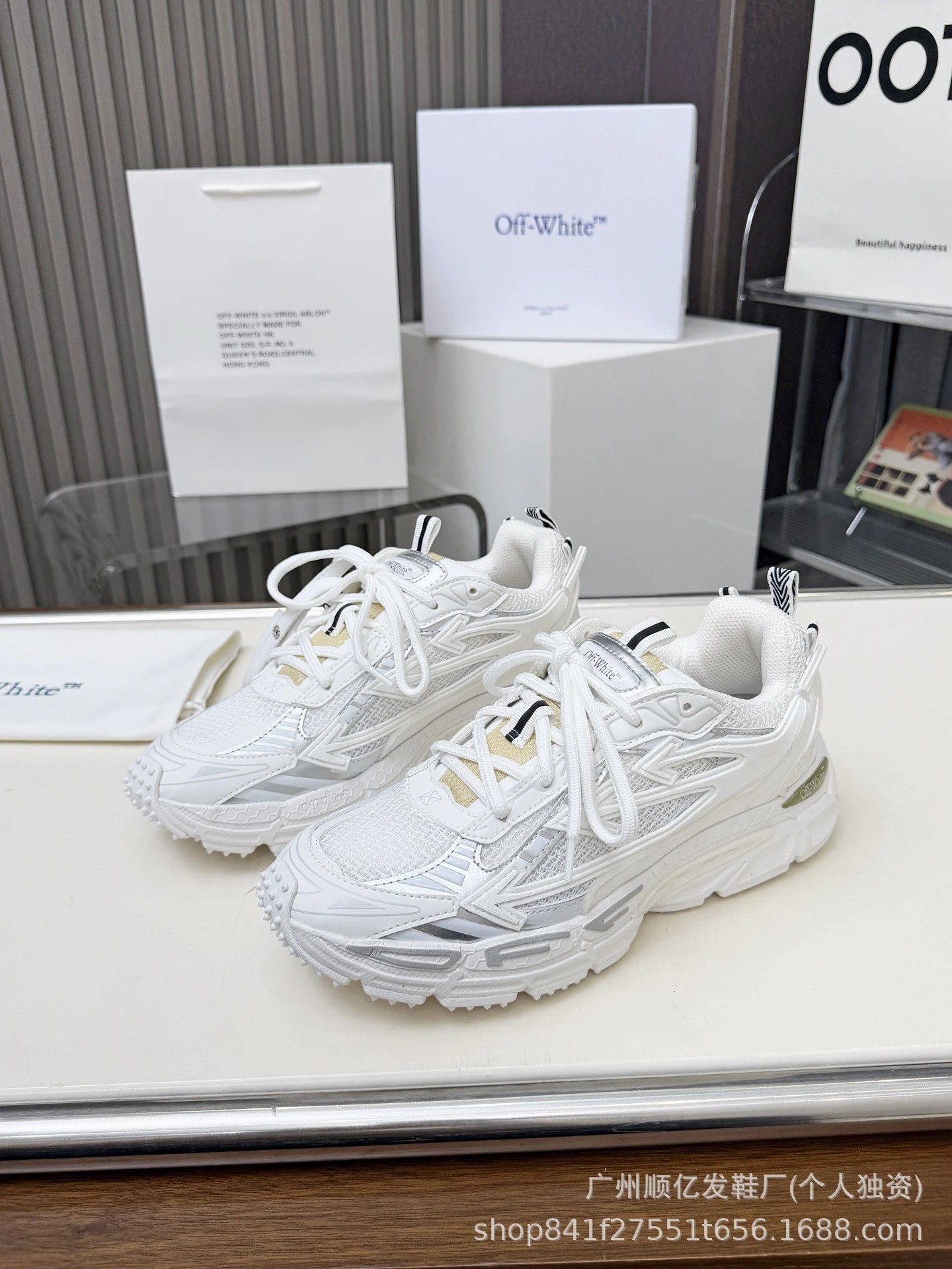 Off-White Sneakers Be Right Back Mesh — Picture color 12