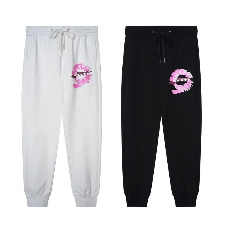 Givenchy Trousers Logo-Print Drawstring Jogger image 10