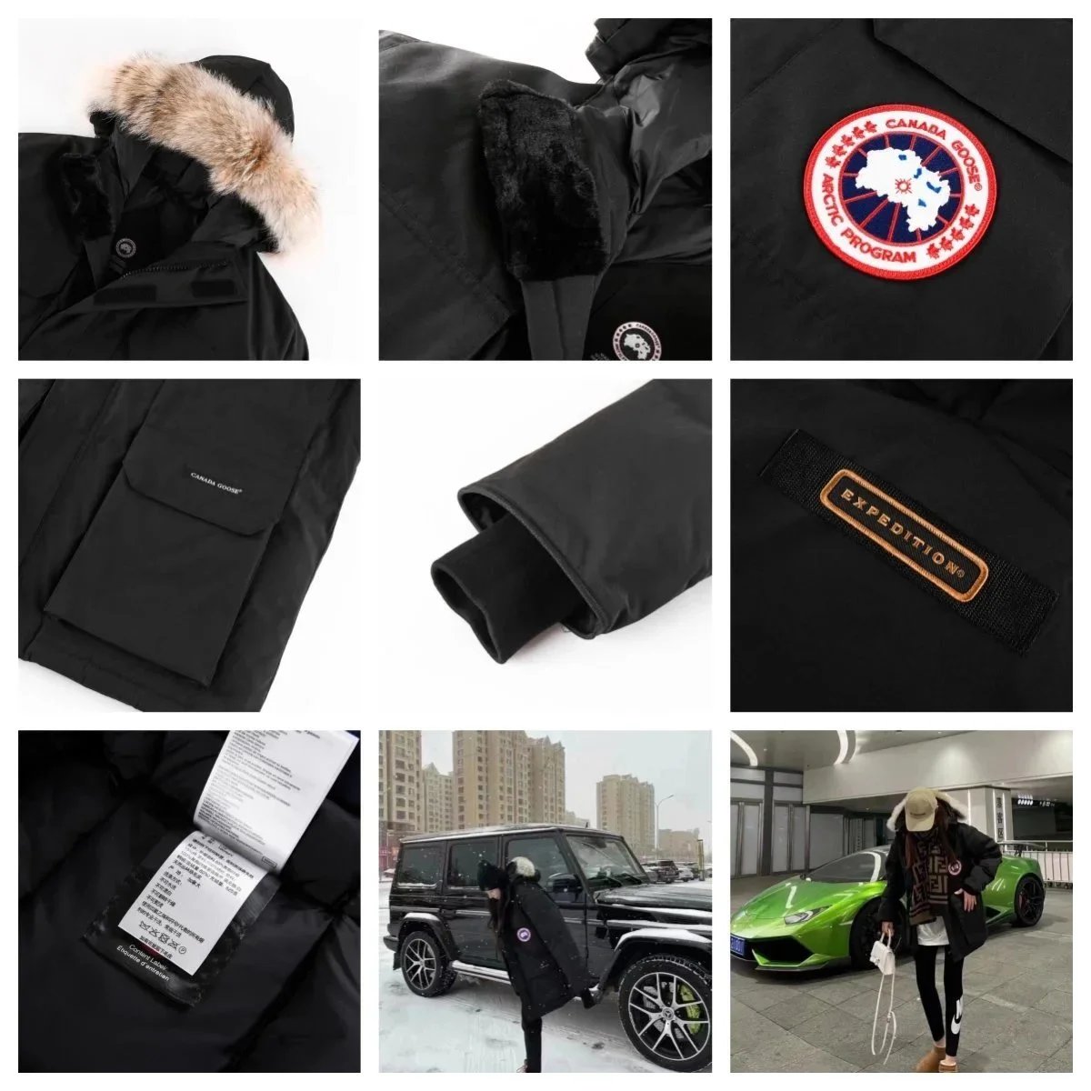 Canada Goose Down Jackets Expedition fur-trim hood parka image 3