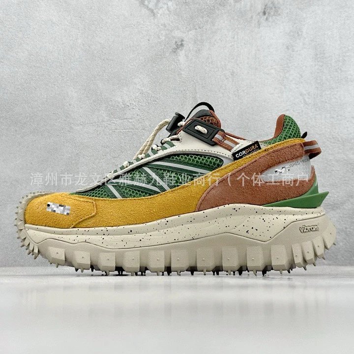 Moncler Sneakers Trailgrip image 6