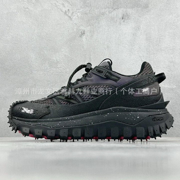 Moncler Sneakers Trailgrip image 7