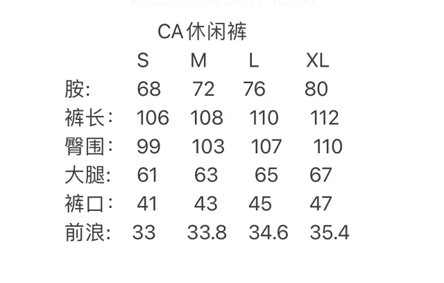 Casablanca Jackets Zip-Up Jacket product detail image 2