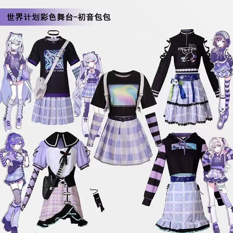 Unbranded Matching Sets Project Sekai Colorful Stage cosplay costume set image 1