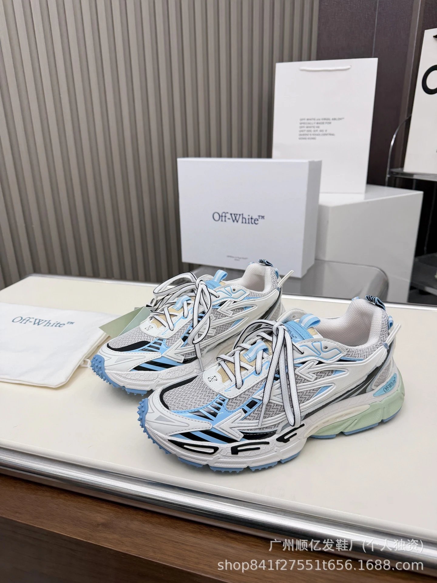 Off-White Sneakers Be Right Back Mesh — Picture color 8
