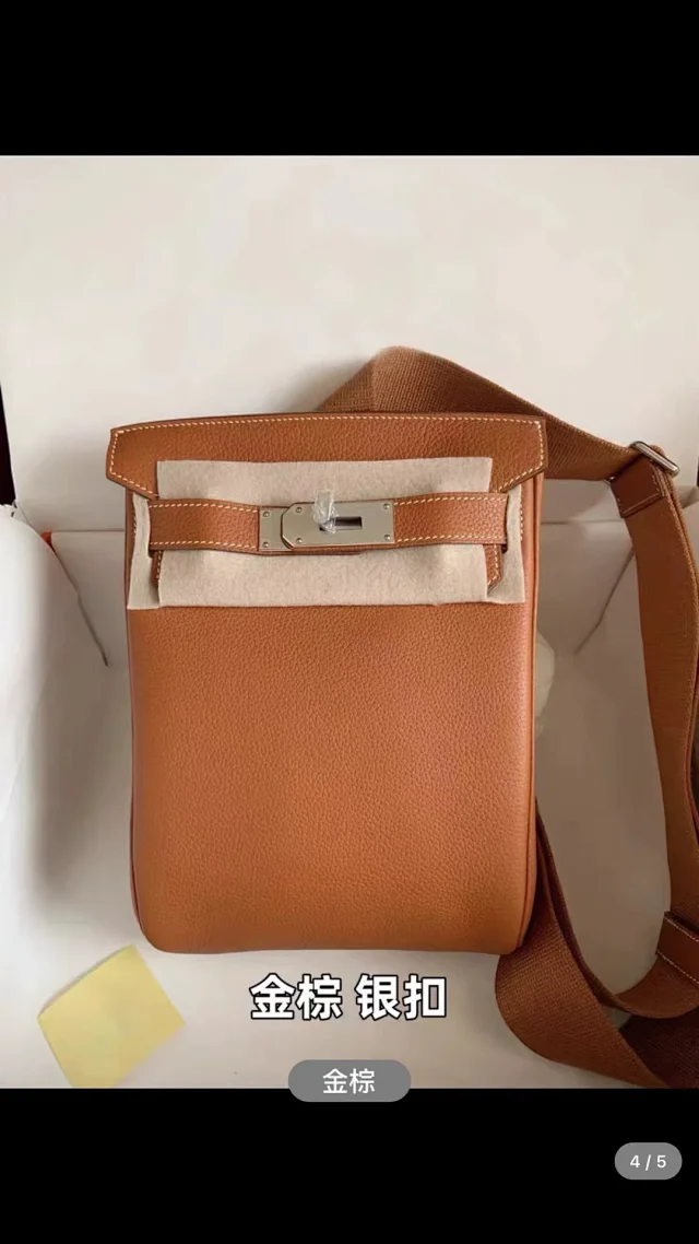 Hermès Crossbody Bags Kelly-style buckle closure, pebbled leather, wide strap product detail image 5