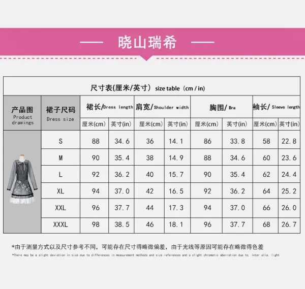 Design Xiaoshan Ruixi Set Gray Dress with Bow and Belt Dress - 21