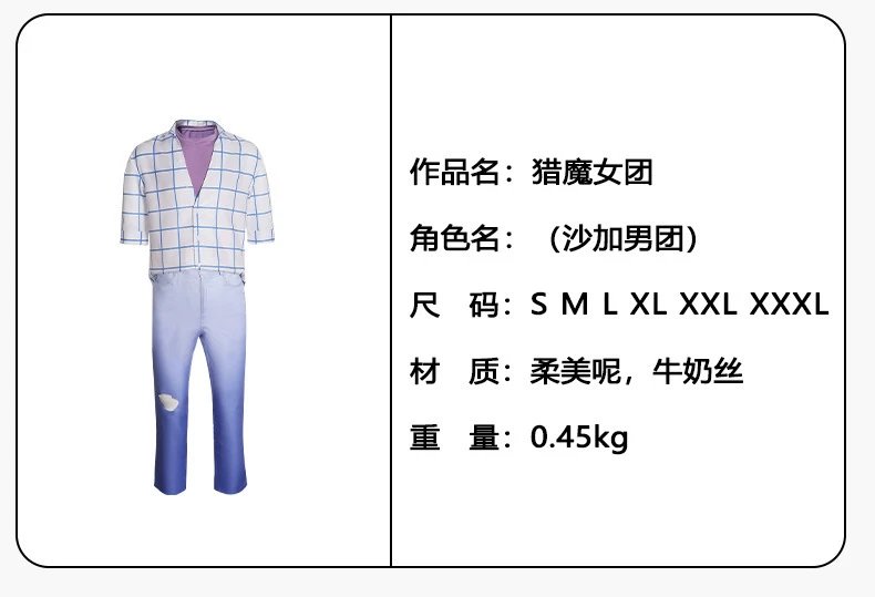 Design Y502 Floral Print Short-Sleeve Shirt and Pants Set Multicolor - 36