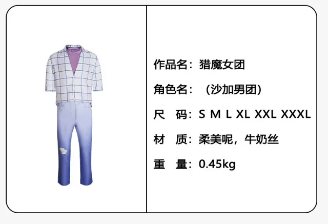 Unbranded Matching Sets Character Costume Outfit Set product detail image 35