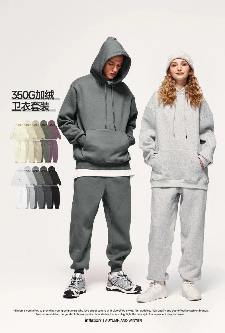 Design Basic White Drawstring Waist Sweatpants - 7