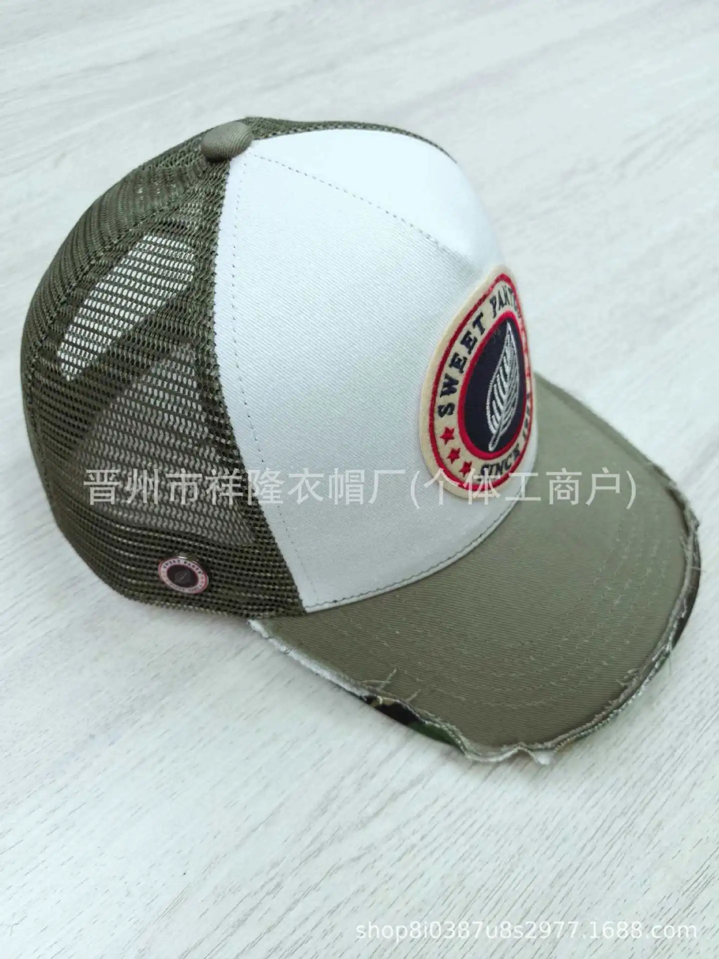 Sweet Pants Hats Mesh Trucker Cap with Embroidered Patch and Distressed Brim — Light green