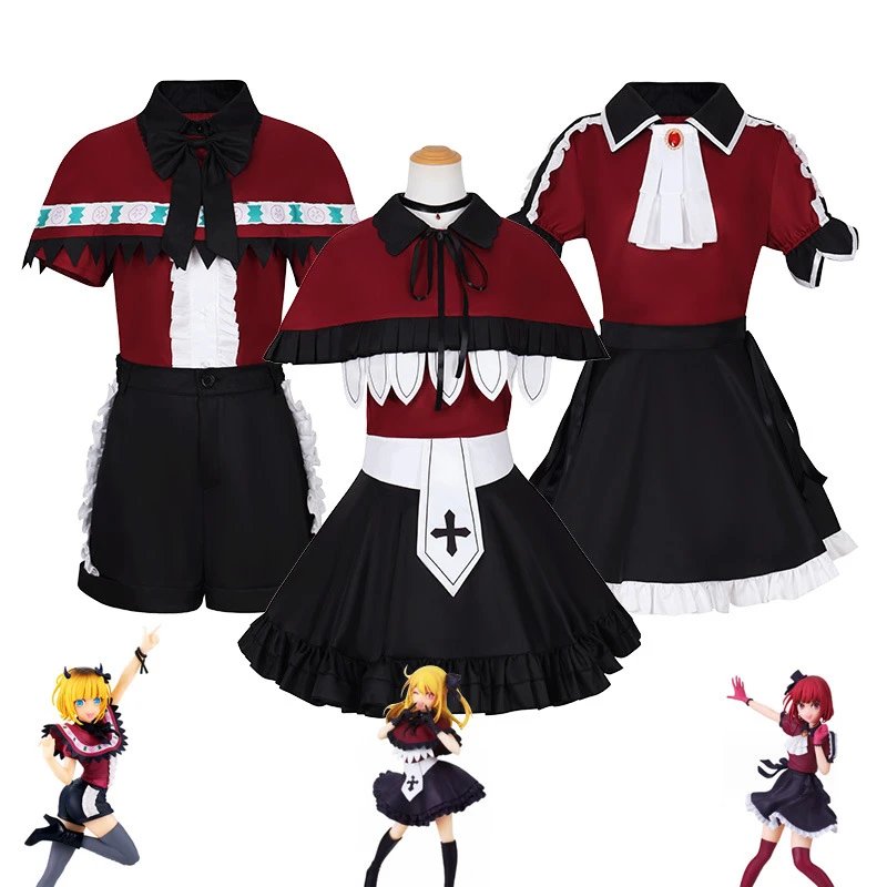 Unbranded Matching Sets Anime Idol Cosplay Costume Set image 1