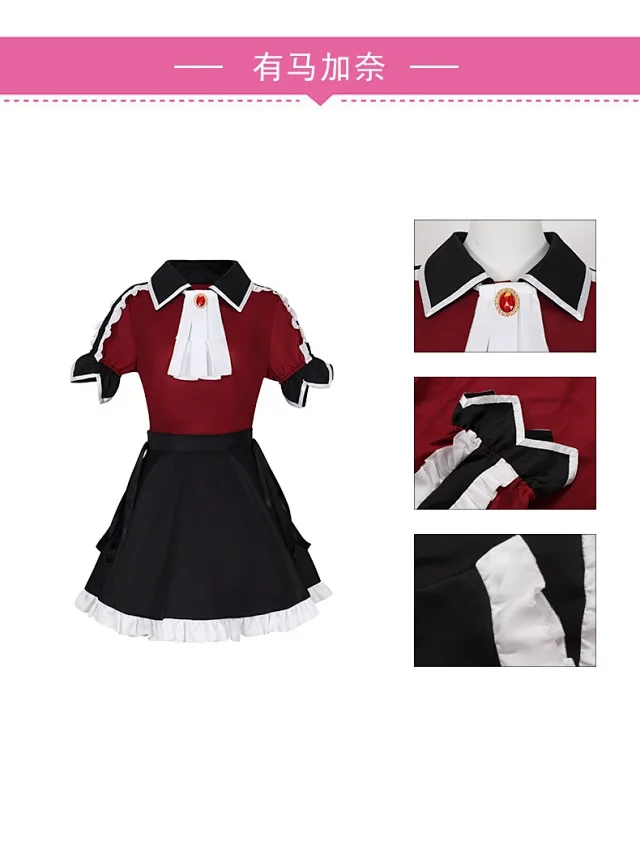 Unbranded Matching Sets Anime Idol Cosplay Costume Set product detail image 9