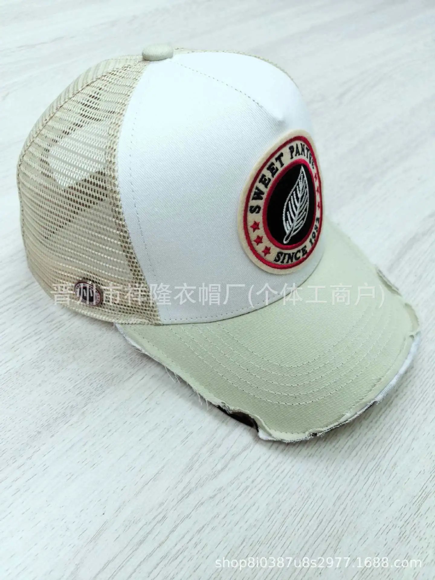 Sweet Pants Hats Mesh Trucker Cap with Embroidered Patch and Distressed Brim — Light beige