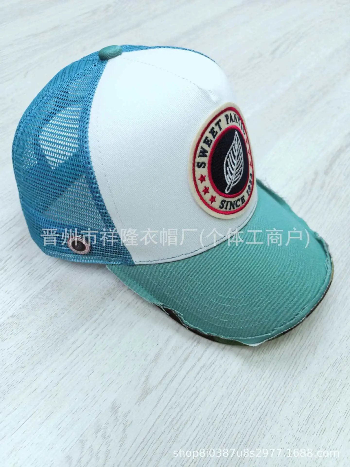 Sweet Pants Hats Mesh Trucker Cap with Embroidered Patch and Distressed Brim — Green