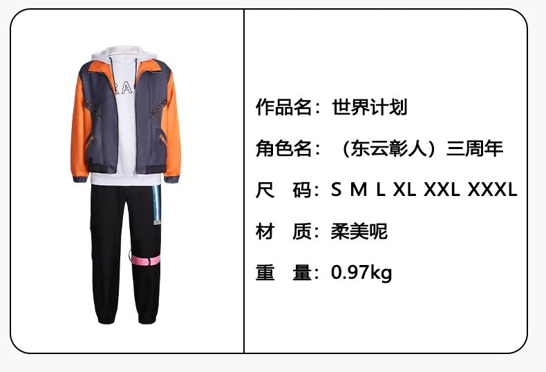 Design Xiaodouze Heart Feather Set White Navy Pink Casual Set Sets - 31
