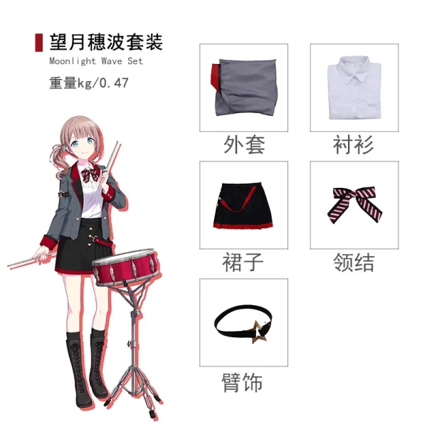 Design Moonlight Wave Set Cosplay Outfit Sets - 1