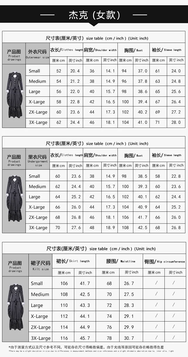 Unbranded Matching Sets Jack Skeleton striped costume set product detail image 12