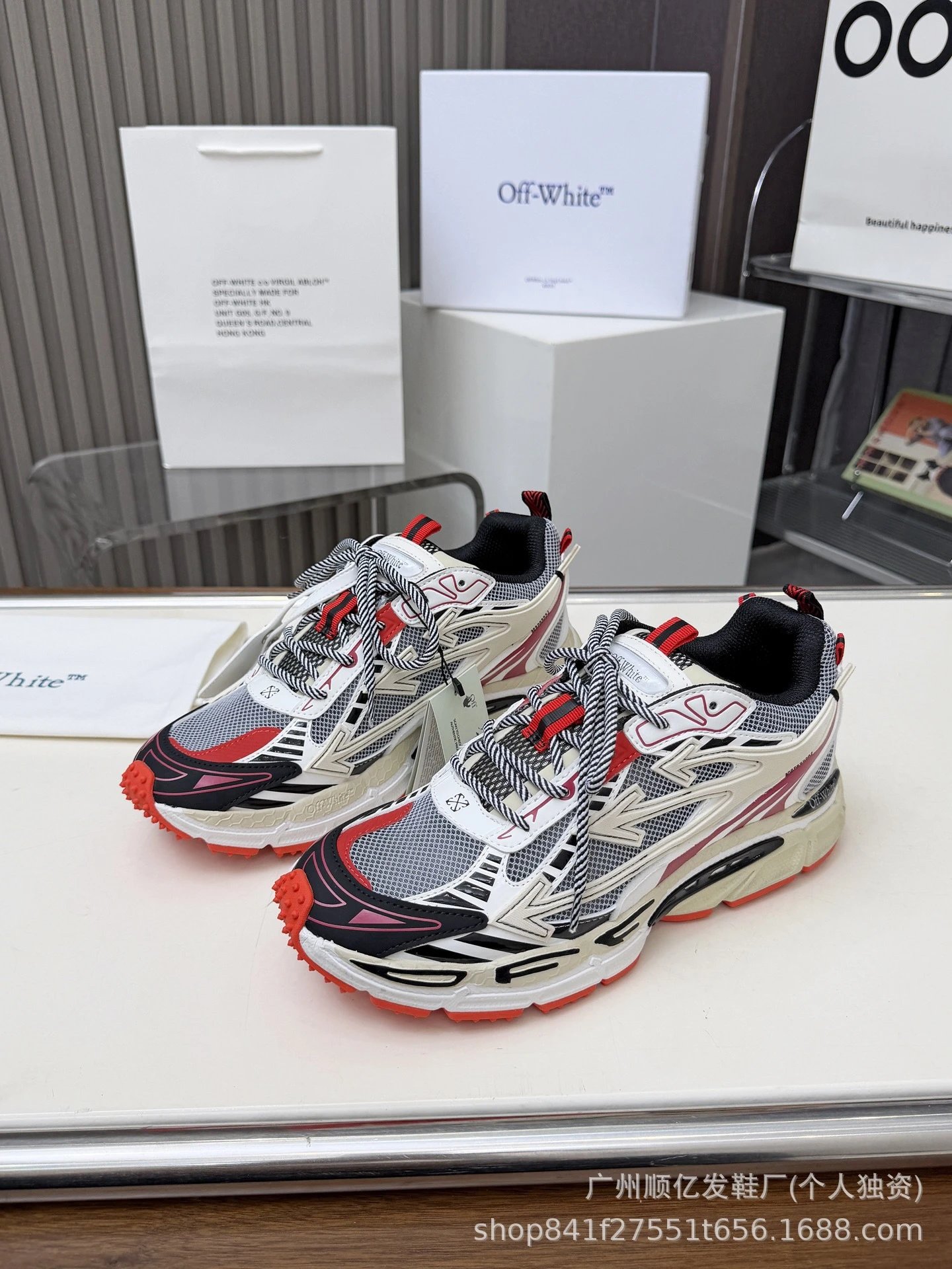Off-White Sneakers Be Right Back Mesh — Image color 11