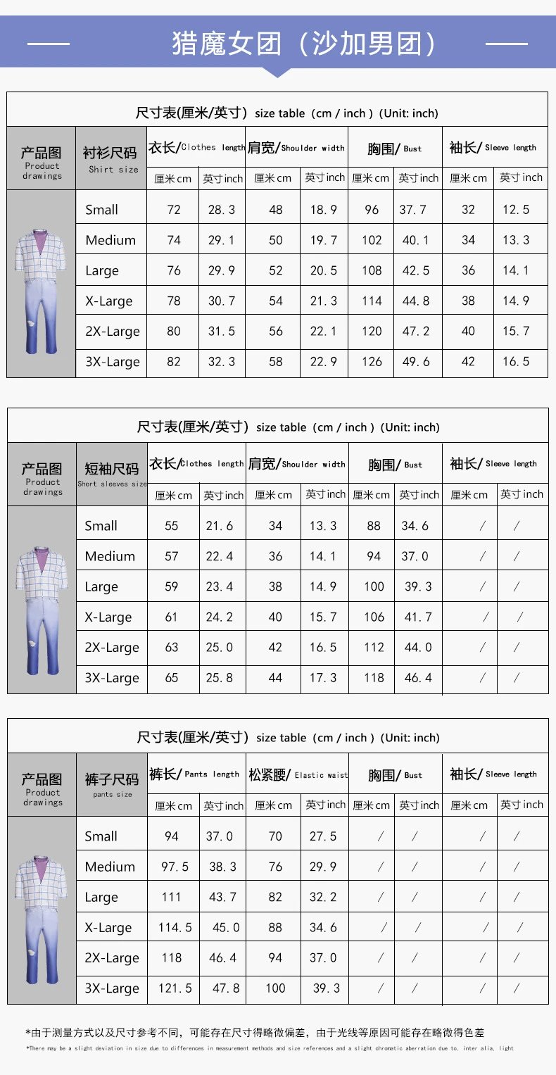 Design Y502 Floral Print Short-Sleeve Shirt and Pants Set Multicolor - 37
