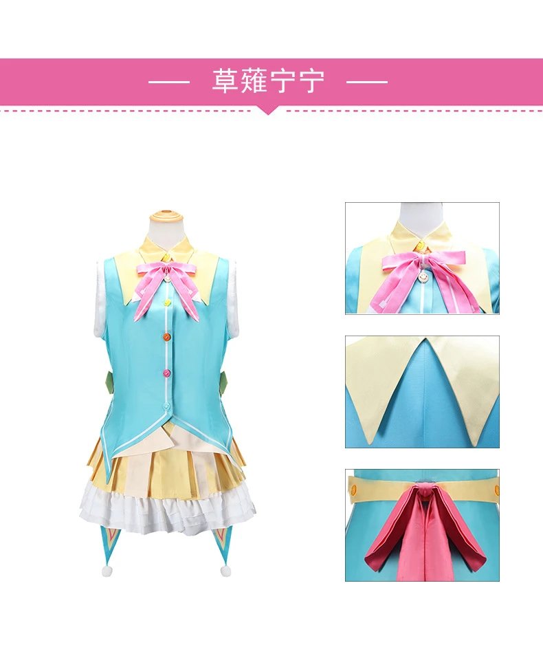 Design Xiaodouze Heart Feather Set Multicolor Casual Set Sets - 6