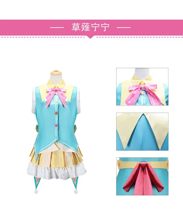 Unbranded Suits Project Sekai Character Cosplay Costumes product detail image 5