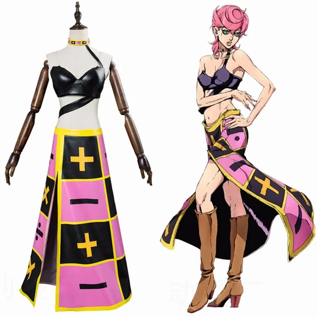 Unbranded Matching Sets Trish Una Cosplay Top and Skirt Set product detail image 1