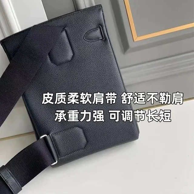 Hermès Crossbody Bags Kelly-style buckle closure, pebbled leather, wide strap product detail image 9