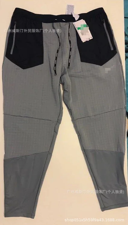 Nike Trousers Slim-fit jogger with zip pockets and ankle zips product detail image 1