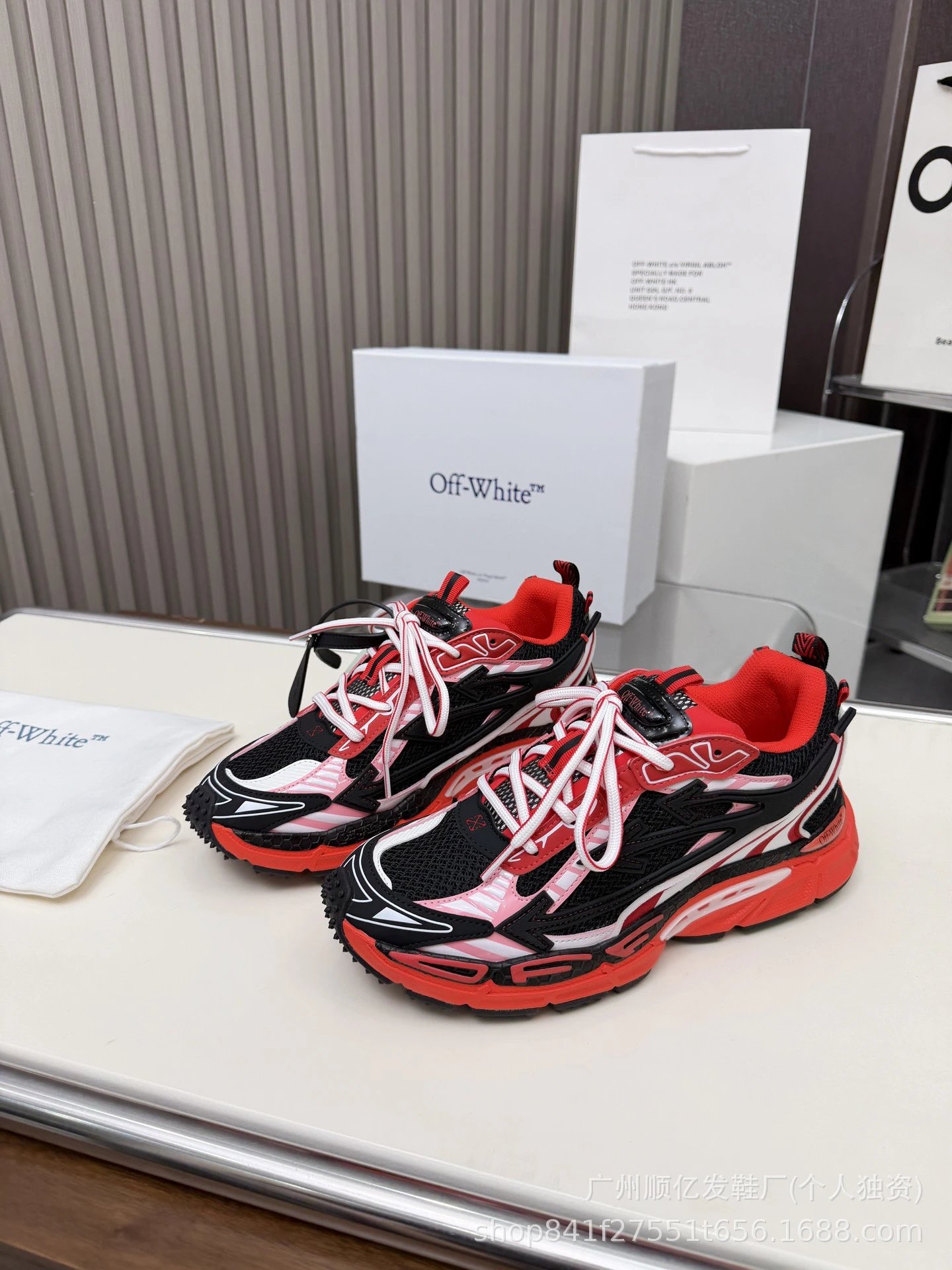 Off-White Sneakers Be Right Back Mesh — Picture color 6