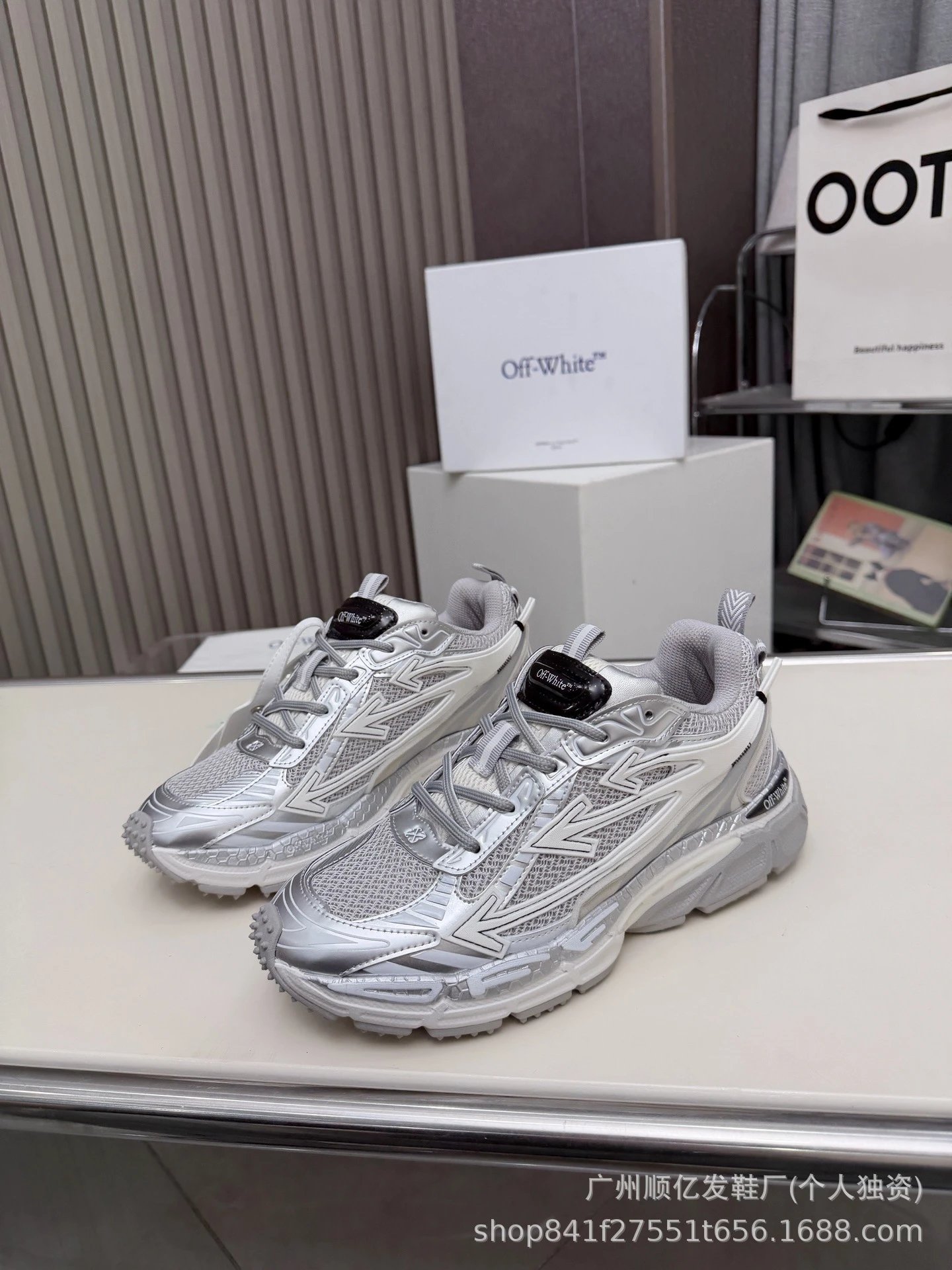Off-White Sneakers Be Right Back Mesh — Picture color 10