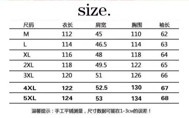 Unbranded Coats Hooded floral-print padded long coat image 15