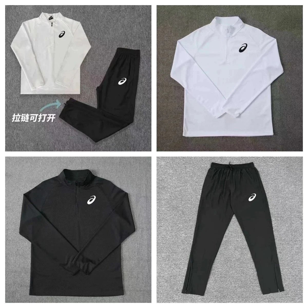 ASICS Tracksuits P-0071 Quarter-Zip Tracksuit image 1