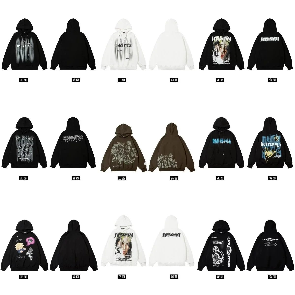 Daily Style Hoodie B