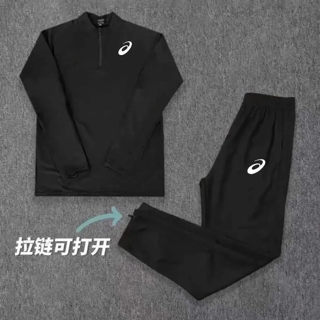 ASICS Tracksuits P-0071 Quarter-Zip Tracksuit — 02