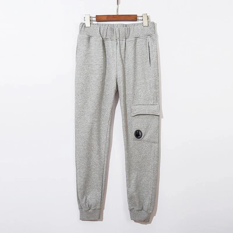 Casablanca Mixed printed jogger trouser variants — 20
