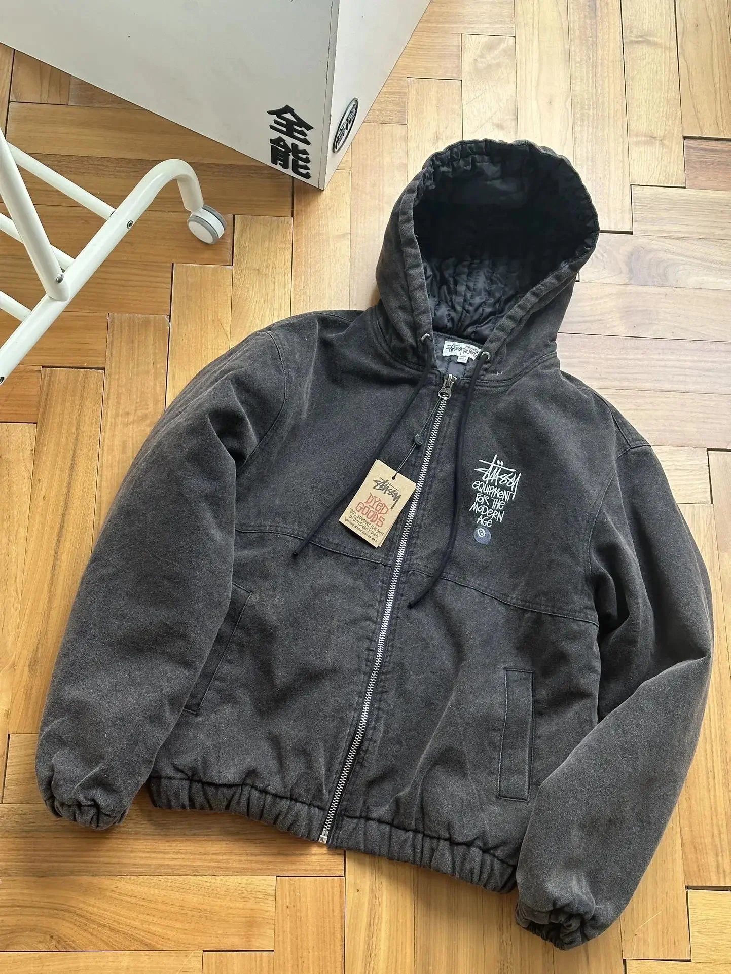 Stussy Dyed Goods Hooded Jacket Charcoal Gray Outerwear