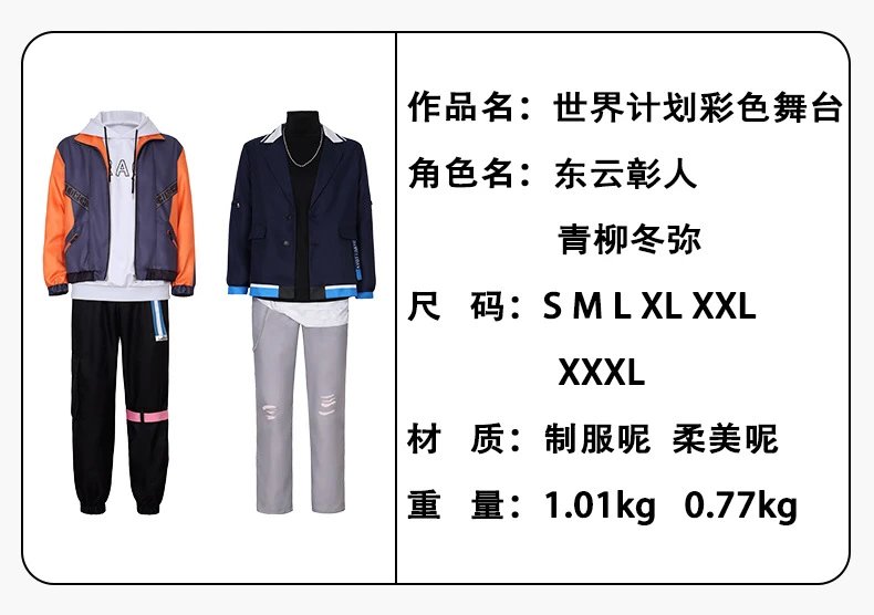 Design Xiaodouze Heart Feather Set White Navy Pink Casual Set Sets - 3