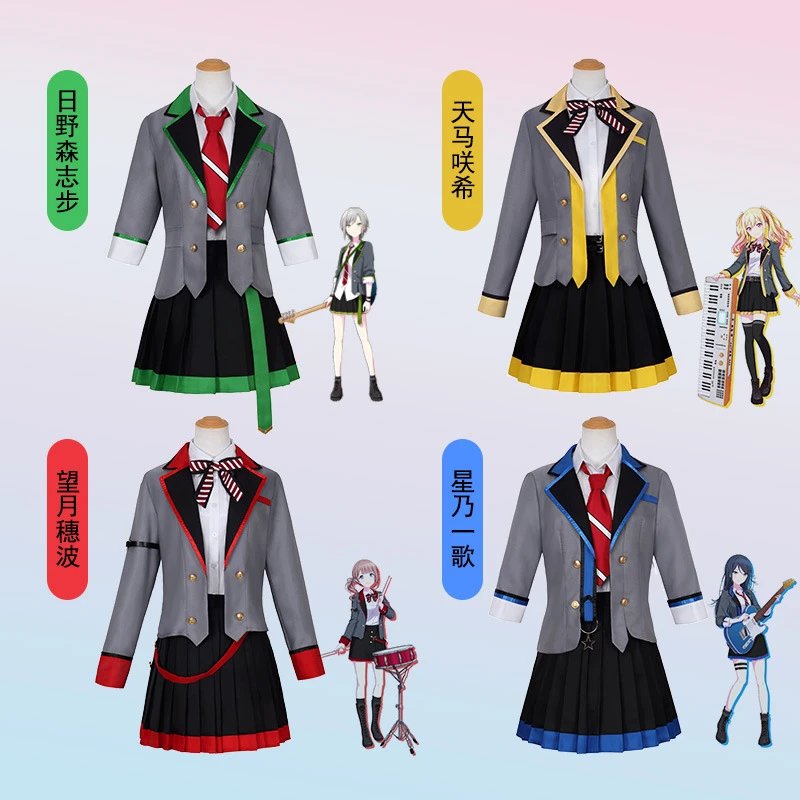 Unbranded Matching Sets Anime School Uniform Cosplay Set image 3