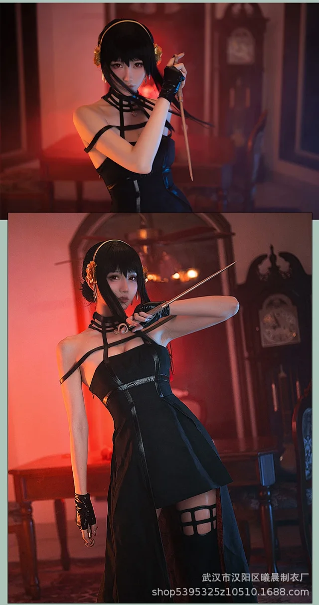 Unbranded Dresses Yor Forger cosplay costume product detail image 4